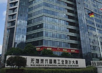 China Wuxi Biomedical Technology Co., Ltd.