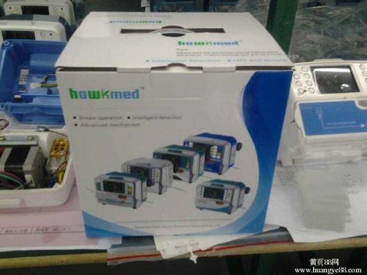 Bomba médica disponible de la infusión de la abrazadera de poste de la rotación del 90° con 0.1~1200 modos micro 0.1-99.9ml/hr de ml/h